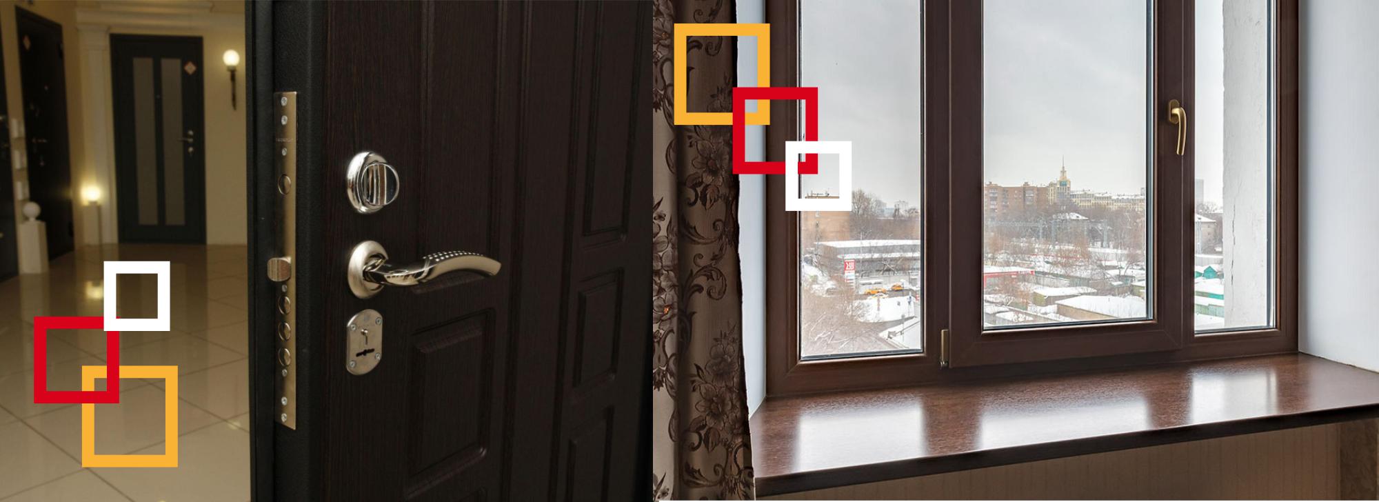 Установка фурнитуры на двери и окна
